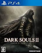 DARK SOULS II